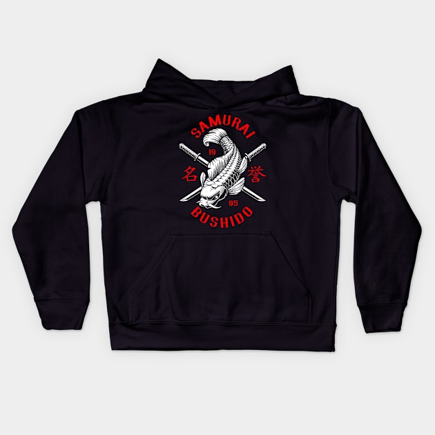 Samurai Japanese Fish Koi Japan Kids Hoodie by Supertrooper